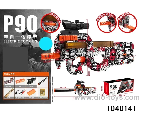 Water bullet gun in color box
