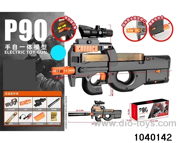 Water bullet gun in color box
