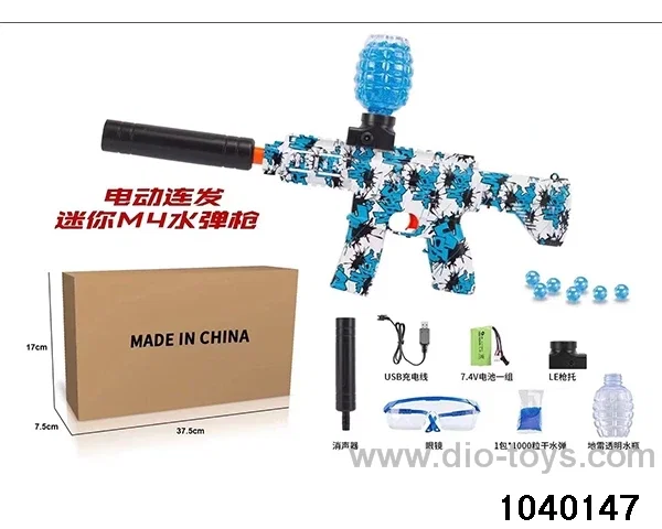 Water bullet gun in paper box