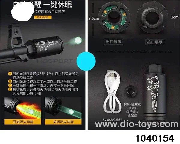 Water bullet gun in paper box
