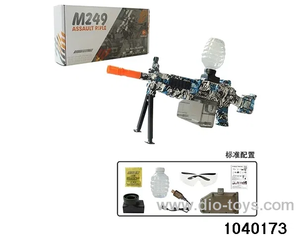Water bullet gun in box