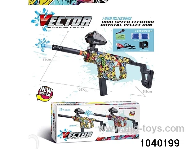 Water bullet gun in color box