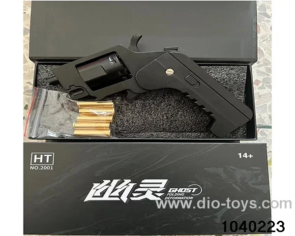 electric gun in color box