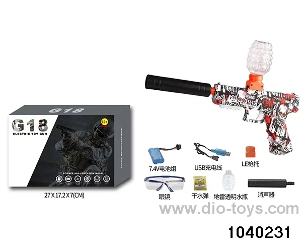 Water bullet gun in color box