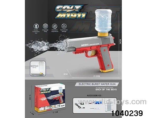 electric gun in color box