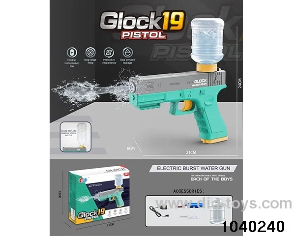 electric gun in color box