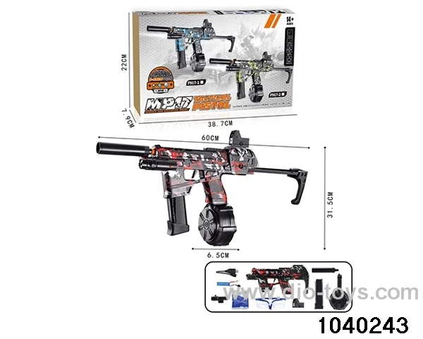Water bullet gun in color box