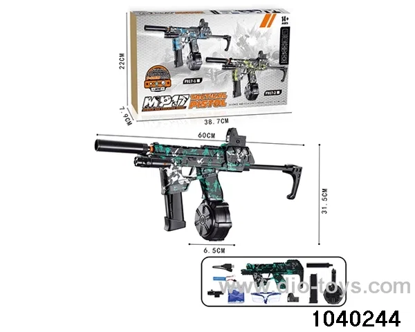 Water bullet gun in color box