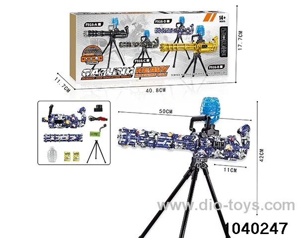 electric gun in color box