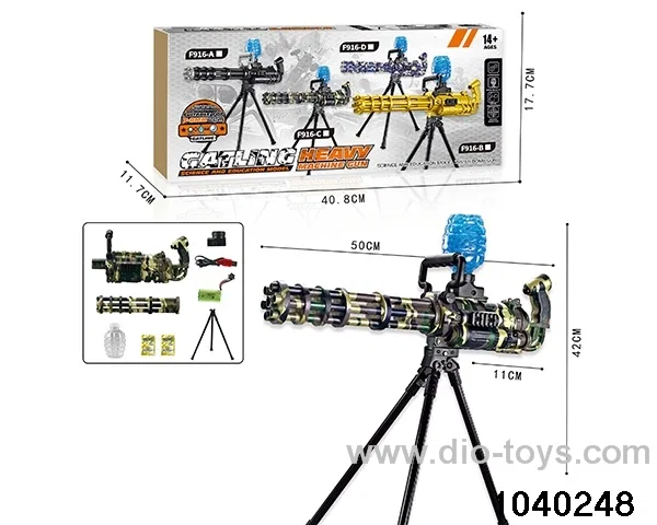electric gun in color box