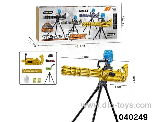 electric gun in color box