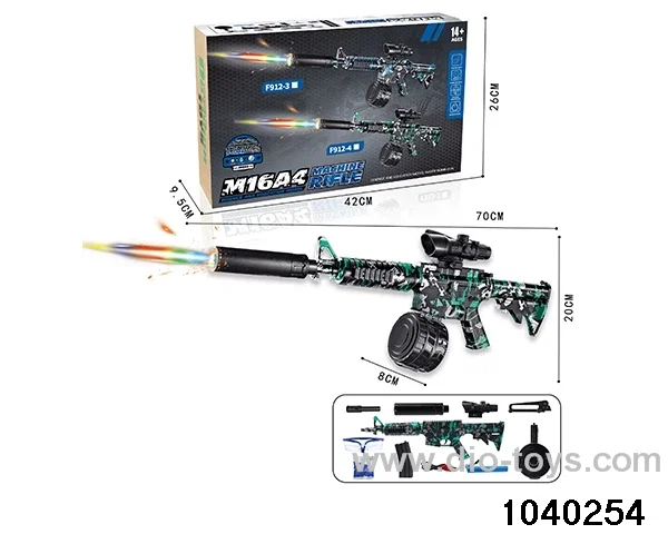 Water bullet gun in color box