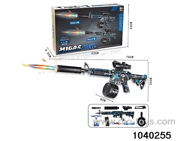 Water bullet gun in color box