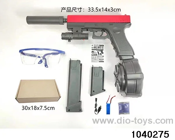 electric gun in paper box