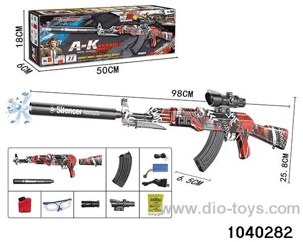 electric gun in color box