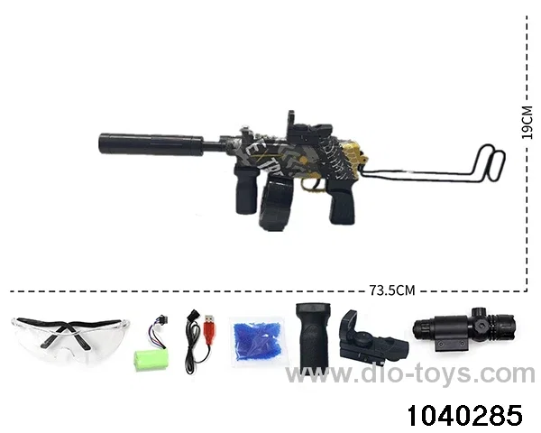 electric gun in paper box