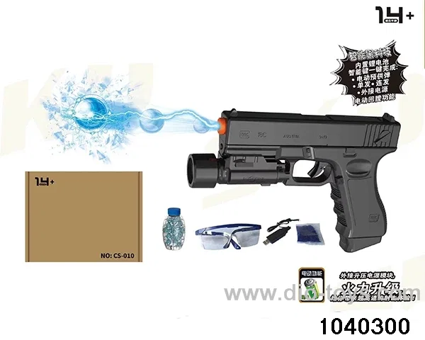 electric gun in box