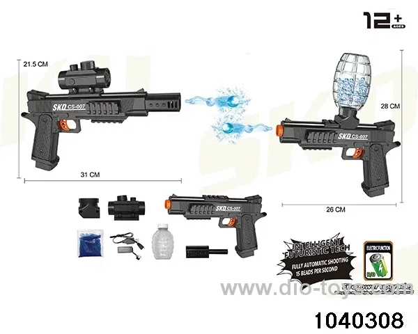 electric gun in paper box