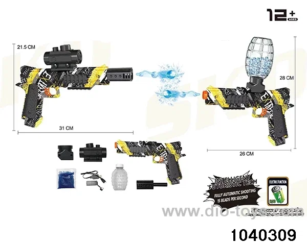 electric gun in box