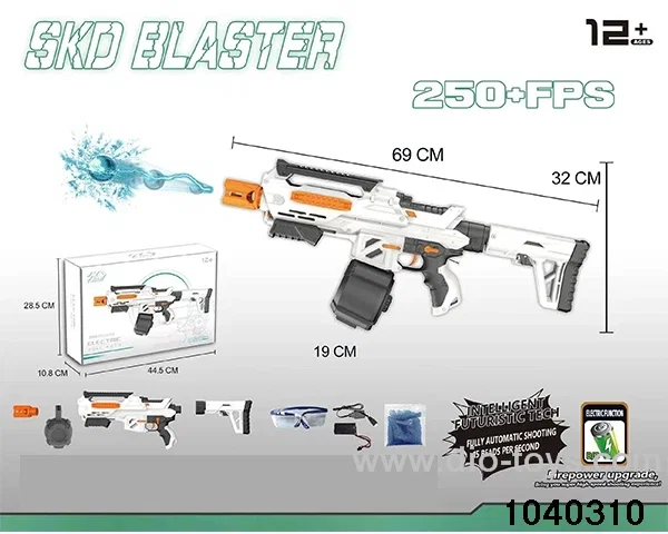 electric gun in color box