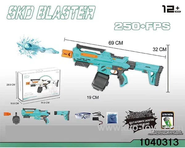 electric gun in color box