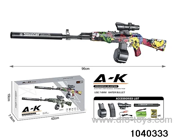 electric gun in color box