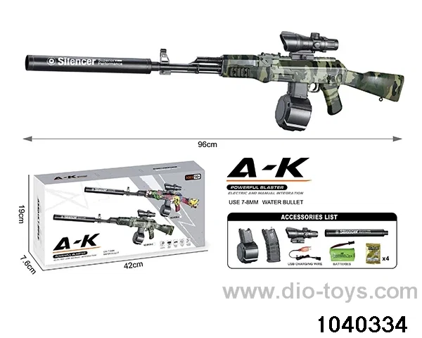 electric gun in color box