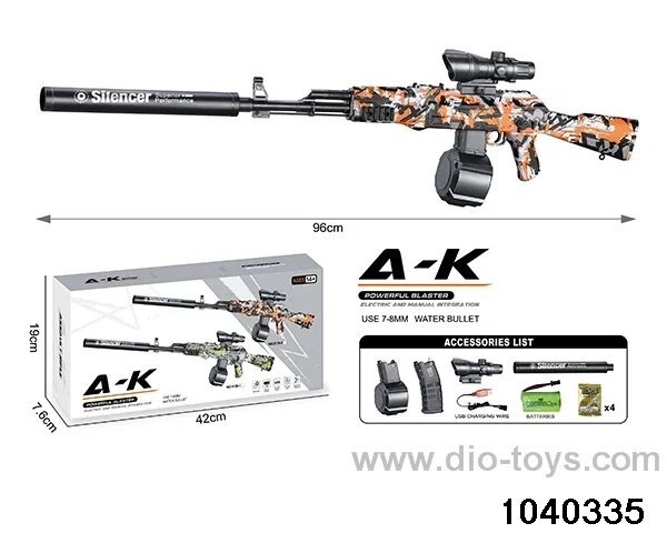 electric gun in color box