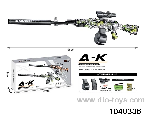 electric gun in color box
