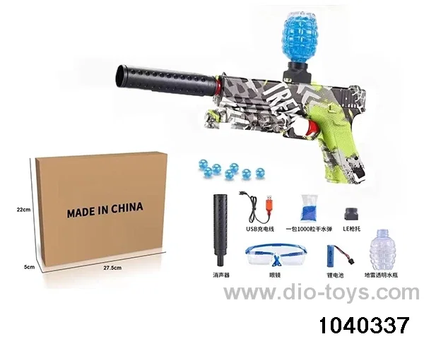 Water bullet gun in box