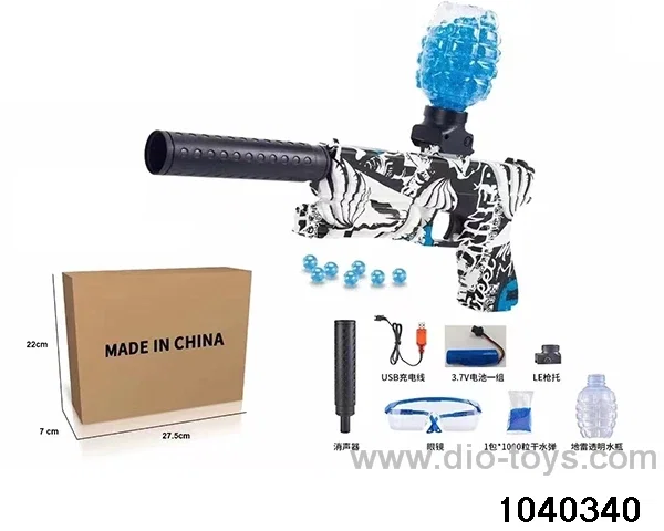 Water bullet gun in box