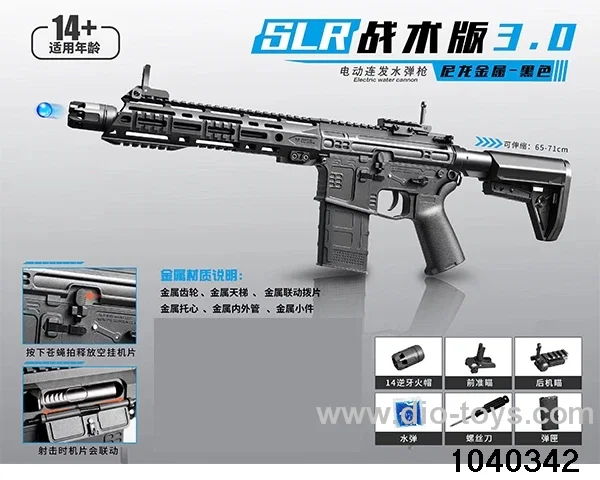 Water bullet gun in paper box