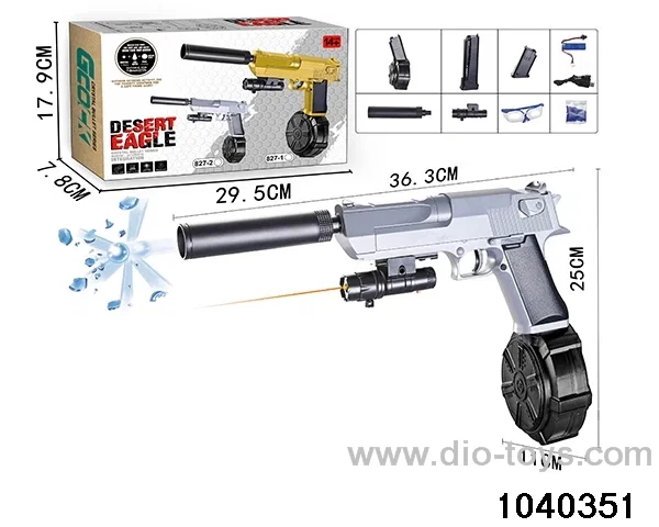 electric gun in color box