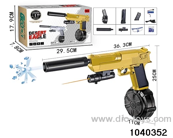electric gun in color box