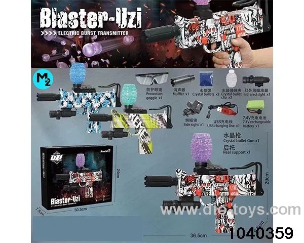 Water bullet gun in color box