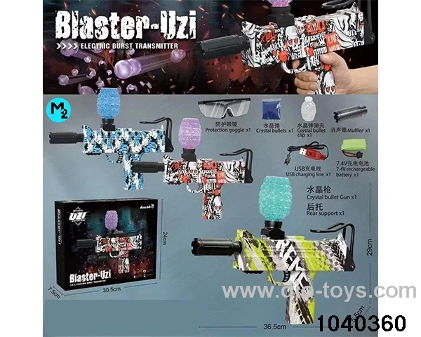 Water bullet gun in color box