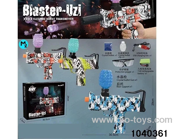 Water bullet gun in color box