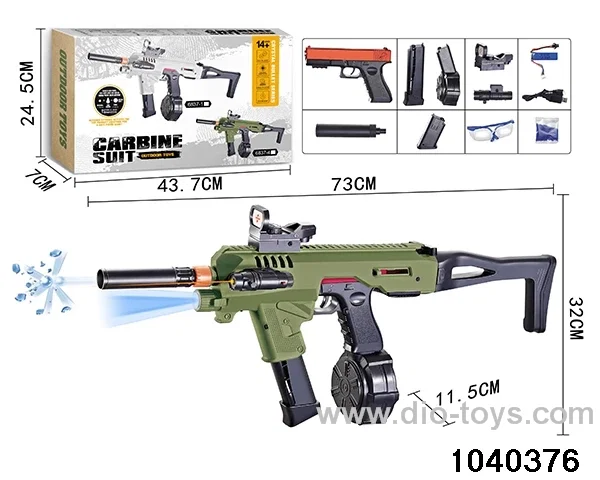 electric gun in color box