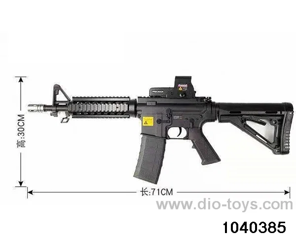 electric gun in paper box