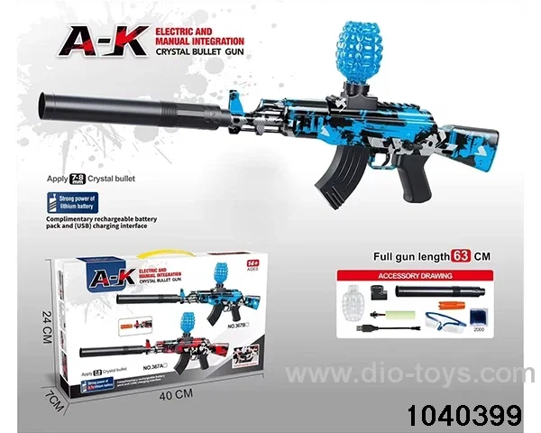 Water bullet gun in color box
