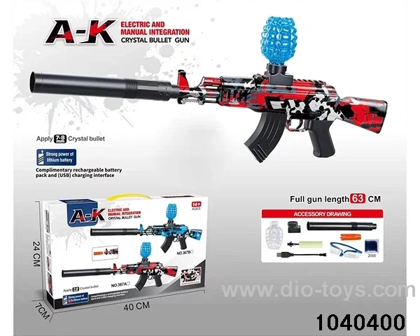 Water bullet gun in color box