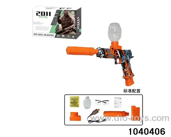 electric gun in box