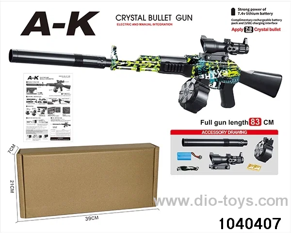 Water bullet gun in paper box