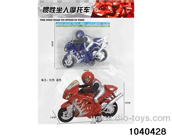 Inertia motorcycle racing in opp bag