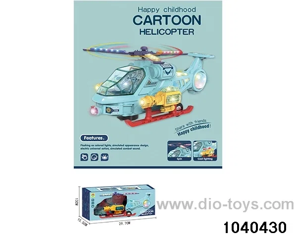 Electric flash helicopter in window box