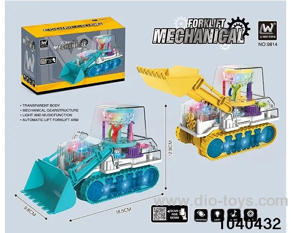 Gear engineering vehicle in color box