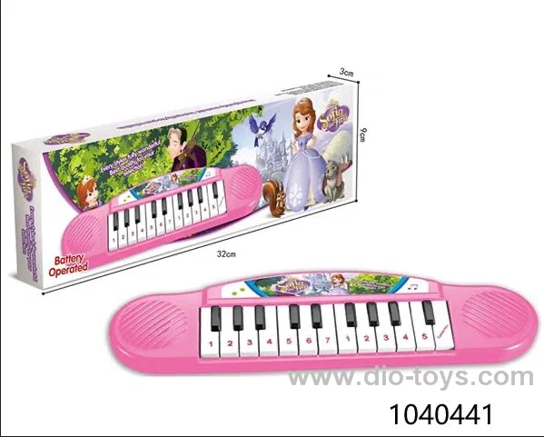 electronic organ