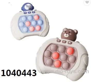 ASTRONAUT/BEAR HEAD BOOST GAME CONSOLE IN COLOR BOX