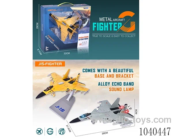 pull back alloy aircraft with light 2color mixed loading in window box