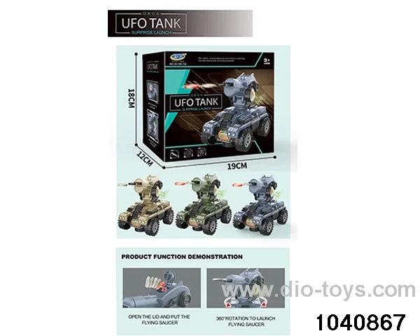 assault tank in color box